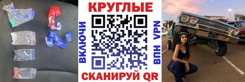 ЭКСТАЗИ Punisher  Лосино-Петровский 