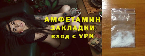 героин Бронницы