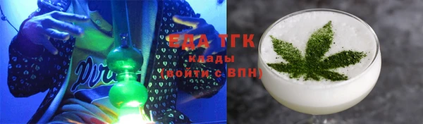 героин Бронницы