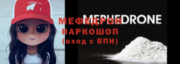 героин Бронницы