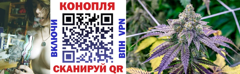 Марихуана конопля Лосино-Петровский